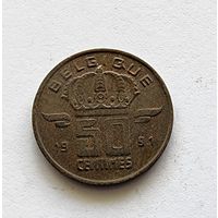Бельгия 50 сантимов, 1991 Надпись на французском - 'BELGIQUE'