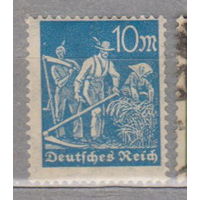 Германия третий рейх Профессии рабочие 1922 номинал 12 Водяной знак -2   лот 5
