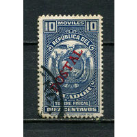 Эквадор - 1937 - Герб с надпечаткой POSTAL 10С - [Mi.378] - 1 марка. Гашеная.  (LOT EV46)-T10P23