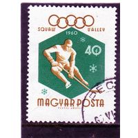 Венгрия.  Mi:HU 1669. Хоккей. Зимние Олимпийские игры , Скво-Вэлли. 1960.