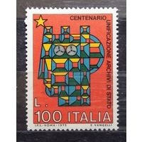 100-летие объединения государственных архивов, Италия, 1975 год, 1 марка