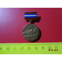 Знак Ударная стройка 10 пятилетки. Курпсайская ГЭС.