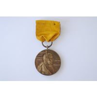 Распродажа! Медаль 100 лете кайзера Вильгельма. Оригинал. Арт 37.