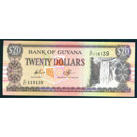 Гайана 20 долларов ND (2009) пресс UNC