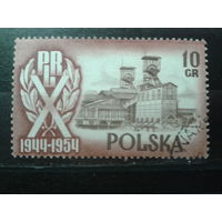 Польша 1954 10 лет ПНР
