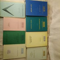 Серия "Школьная библиотека" 8 книг.