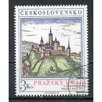 Пражский Град Чехословакия 1976 год 1 марка