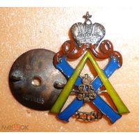 Царский полковой знак - лейб-гвардии Измайловского полка