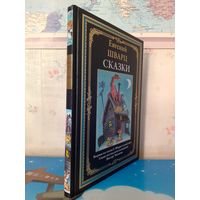 ЕВГЕНИЙ ШВАРЦ.  "СКАЗКИ".    МЕЛОВАННАЯ БУМАГА.  ЦВЕТНЫЕ ИЛЛЮСТРАЦИИ ВИКТОРА ЧИЖИКОВА.