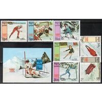 Олимпийские игры в Калгари Кампучия 1987 год серия из 1 блока и 7 марок
