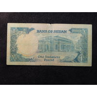 Судан 1 фунт 1985г.