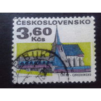 Чехословакия 1971 стандарт