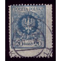 1 марка 1924 год Польша 207