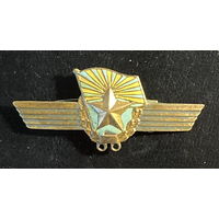 Знак СССР Сверхсрочник ВВС