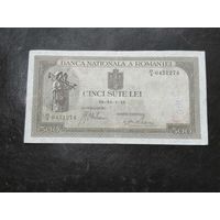 Румыния 500 лей 1940