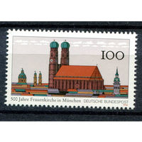 Германия - 1994г. - 500 лет кирхе в Мюнхене - полная серия, MNH [Mi 1731] - 1 марка