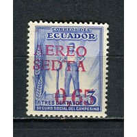 Эквадор - 1938 - Надпечатка - [Mi. 407] - полная серия - 1 марка. MNH.  (LOT EV47)-T10P23