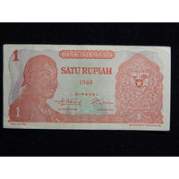 Индонезия 1 рупия 1968г