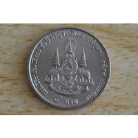 Таиланд 5 бат 1996 (50 лет коронации Короля Рамы  IX)