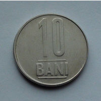 Румыния 10 бань. 2005