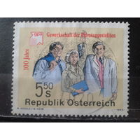 Австрия 1992 Профсоюзы