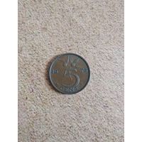 265. 5 центов 1975 Нидерланды