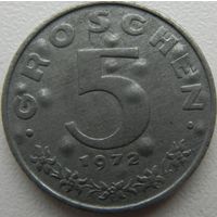 Австрия 5 грошей 1972
