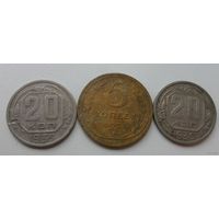 Набор монет 10 СССР до 1961 года /цена за все/