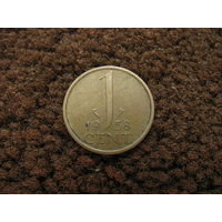 Нидерланды 1 цент 1958 (2)