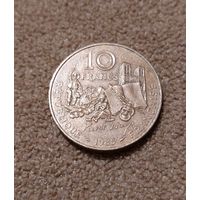 Франция 10 франков, 1985 100 лет со дня смерти Виктора Гюго