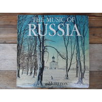 Разные исполнители - The music of Russia - Мелодия/Horizon, USA - 2 пл-ки