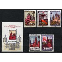 Историко-архитектурные памятники. 1971. Полная серия 5 марок + блок. Чистые