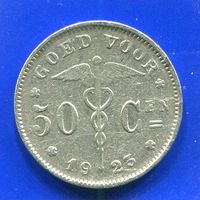 Бельгия 50 сантимов 1923  BELGIE