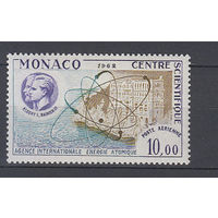 Наука. Монако. 1962. 1 марка (полная серия). Michel N 699 (6,0 е)
