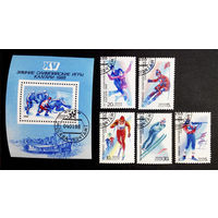 СССР 1988 г. Зимние Олимпийские Игры в Калгари. Канада. Спорт, полная серия из 5 марок + Блок #0008-С1P2