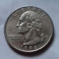 25 центов, США 1996 P