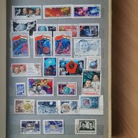 Коллекция марок-52Ф. Разная тематика.