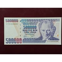 Турция 500000 лир 1998 UNC
