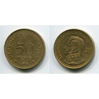 Аргентина. 50 песо (1978, XF)