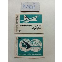 Спичечные этикетки ф.Барнаул. 45 лет Аэрофлоту. 1968 год
