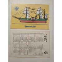 Карманный календарик. Корабль Британия. 1987 год