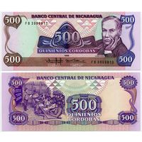 Никарагуа. 500 кордоба (образца 1985 года, P155, UNC)