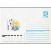 Художественный маркированный конверт СССР N 87-454 (14.09.1987) Таллин. Телевизионная башня