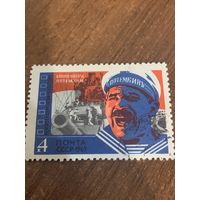 СССР 1975. Советское киноискусство. Броненосец Потемкин. Марка из серии