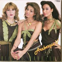 Arabesque V (Original Japan 1981 Mint)