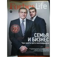 Forbes life #1 весна.Ежеквартальное приложение 2012