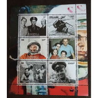 Серия блоков космос техника MNH