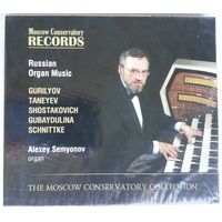 CD Алексей Семёнов / Alexey Semyonov – Russian Organ Music (2020)