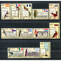 Куба - 2010г. - Птицы, флаги - полная серия, MNH [Mi 5400-5411] - 12 марок