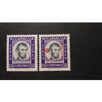 НИКАРАГУА. АВИА\363фе\ 1960 Линкольн MNH